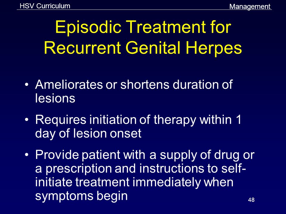 famciclovir 1-day treatment